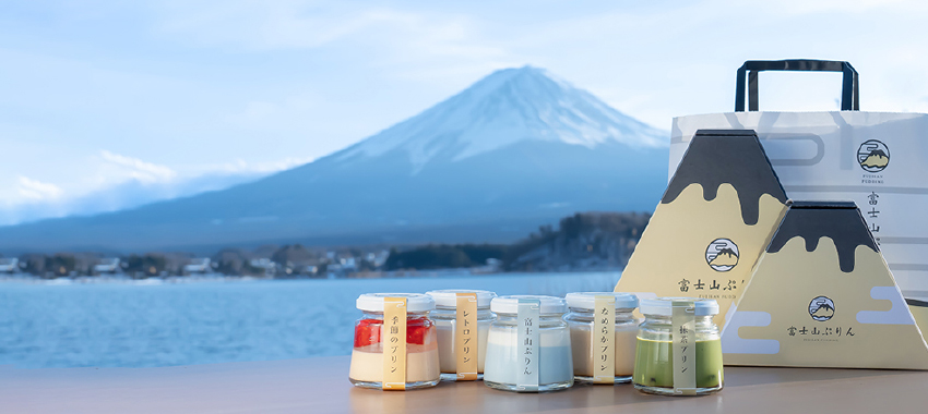 富士山最夯伴手禮